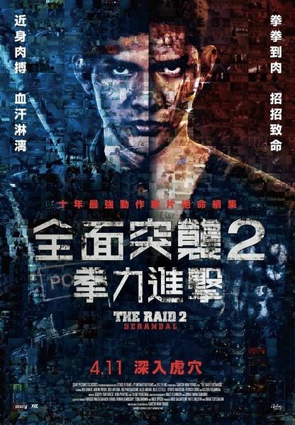 日本岐阜医疗科学大学教育部留服认证