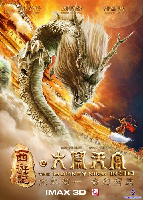 日本第一福祉大学在读证明办理